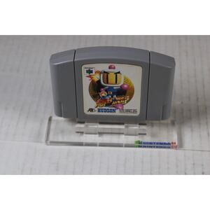 BAKU BOMBERMAN (Nintendo 64, N64) Japanese but will play on U.S. Console